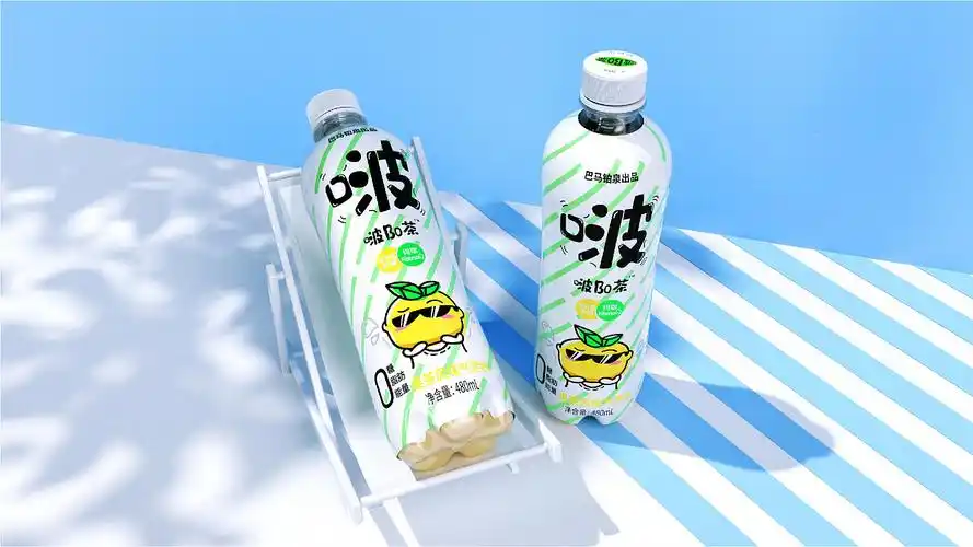 巴马铂泉丨啵bo茶气泡水饮料包装设计丨瓶型设计丨logo
