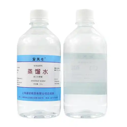 安其生蒸馏水500ml大瓶装 皮肤干燥起皮 可搭甘油美容醋 量大批发