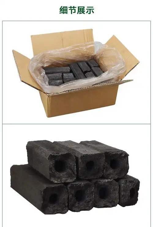 简迪森烧烤碳木炭无烟碳户外烧烤果木碳烧烤机制碳家用10斤装一箱