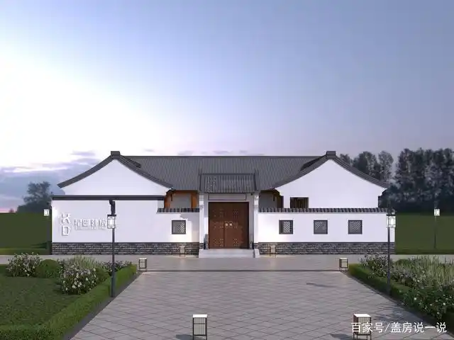 别墅设计:白墙灰瓦中式三合院,老一辈人的回忆,中式建筑的经典