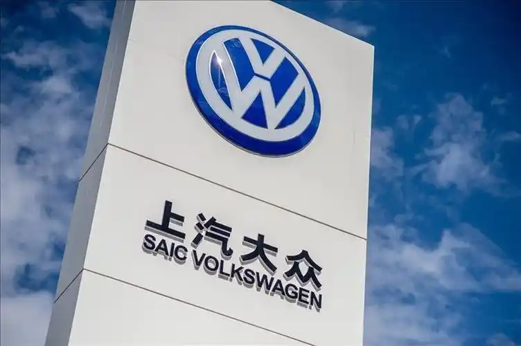 接棒贾健旭,陶海龙出任上汽大众总经理