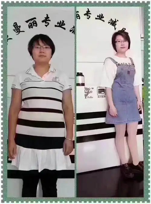 看看对比照片吧想瘦就来歌曼丽我们还你最美身材康尔中医养生馆地址