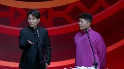 孟鹤堂从飞机里拽出周九良的身体