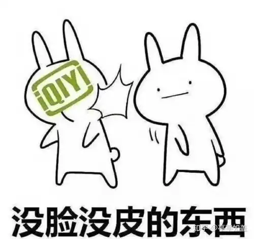 最后该骂还得骂271这个  东西!垃圾!