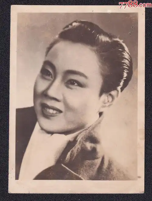 民国年代著名越剧演员陈少春老照片1张尺寸约7210厘米