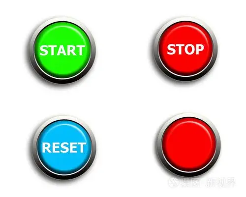 启动停止重置和空白按钮