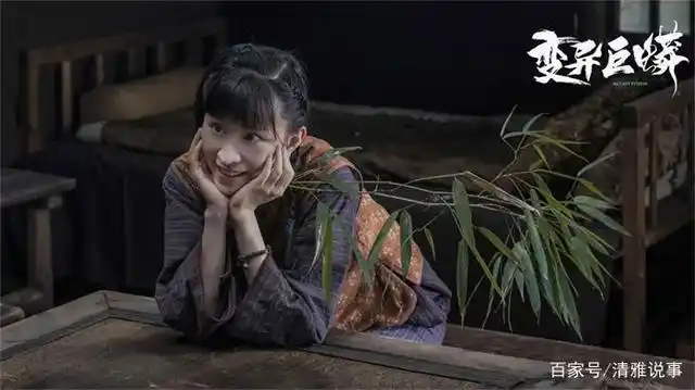 电影《变异巨蟒》观感