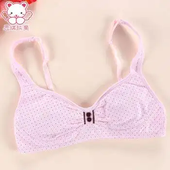 思琪拉斐2015少女内衣文胸发育期学生搭扣式无钢圈背心式棉垫1208