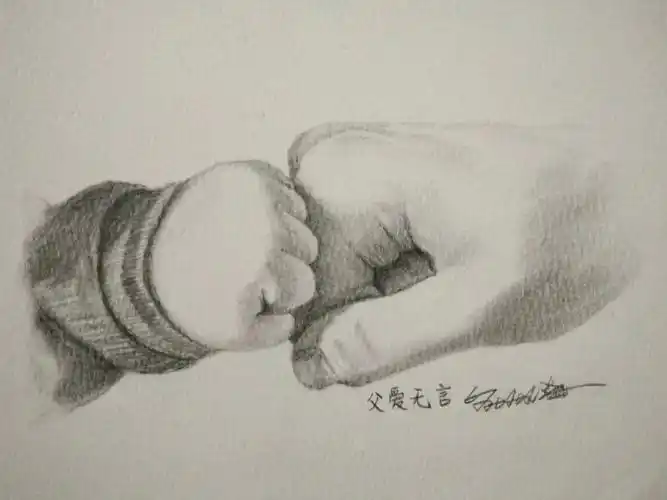 父亲节父爱无言