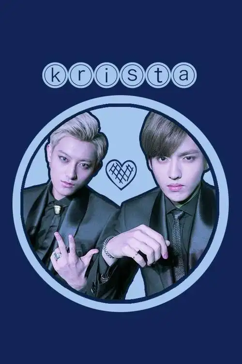 牛桃,高清无水印原图