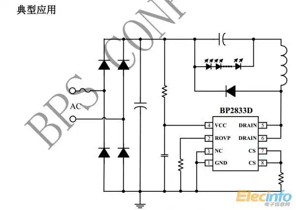 led电源模块bp2831,2832,2833典型应用电路