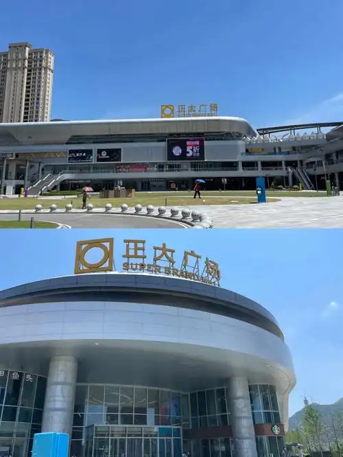 乐清正大广场夏日特惠季来啦