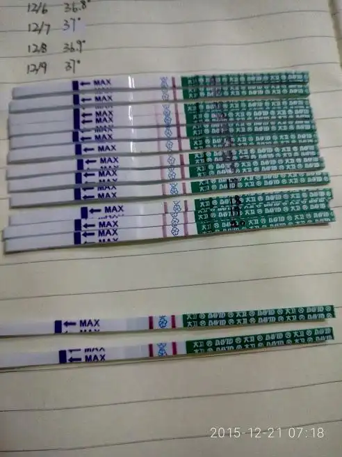 哪位姐妹有早早孕试纸加深图发上来让我参考一下可以嘛