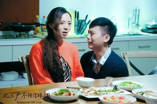 【图】好看的都市家庭电视剧分享 朱亚文携手马伊琍激情登场