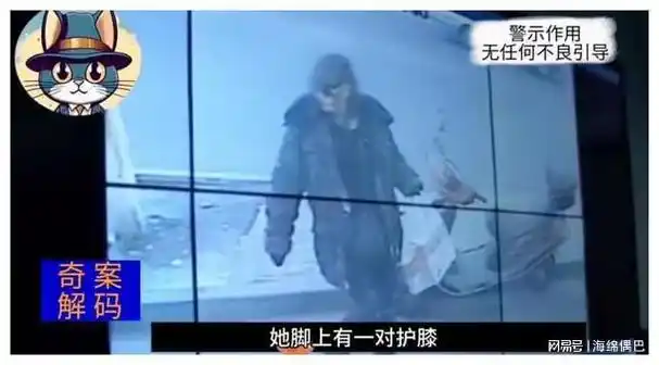 行李箱惊现女尸,一次争吵,因何断送了她的命?