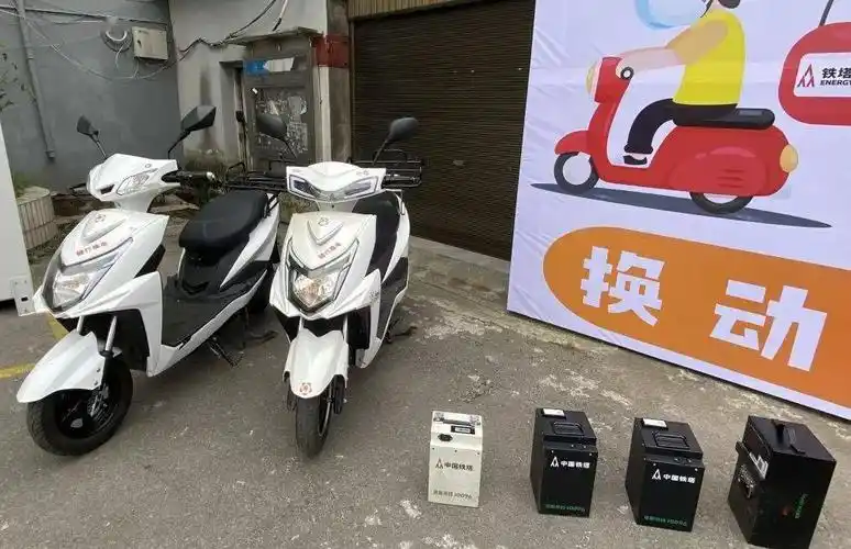 5月17日安顺铁塔骑士节安顺铁塔与骑士一路同行