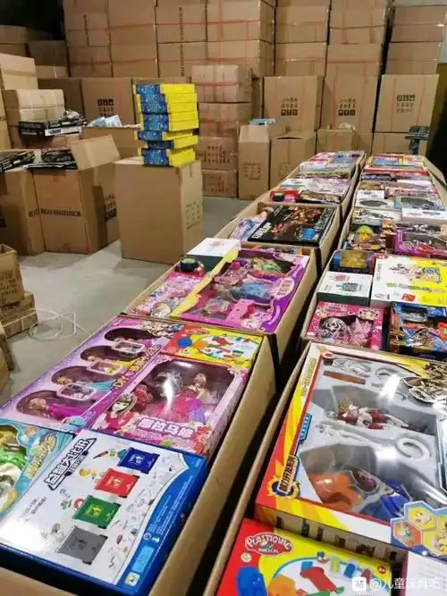地摊称斤玩具批发 电动益智玩具批发市场 按斤称摆摊小玩具批发进货