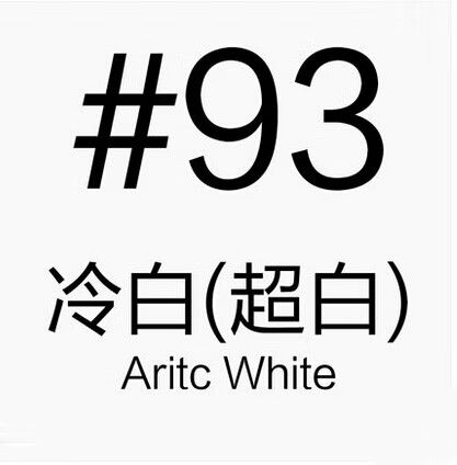 天公单色背景纸纯色背景布影楼网店拍照摄影拍摄拍图背景白色2.