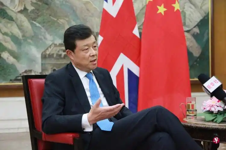 即时 中国中国驻英国大使刘晓明18日在英国主流大报《每日电讯报》