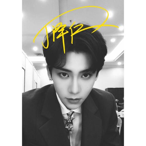 6寸 乐华七子 丁泽仁亲笔签名照片新款热门宣传照签名照20   号