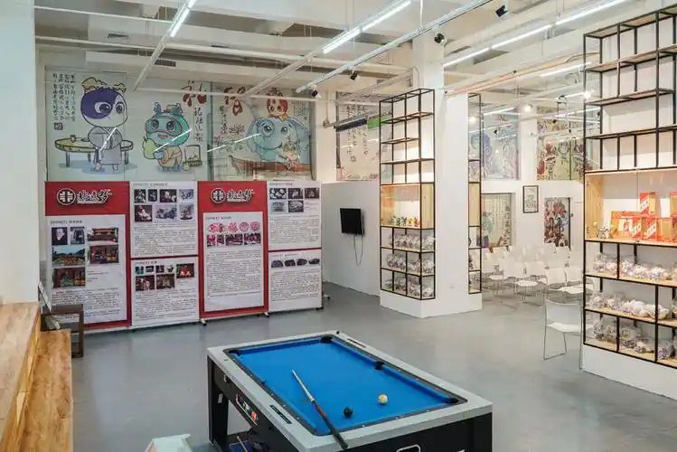 蚂窝文化创意空间