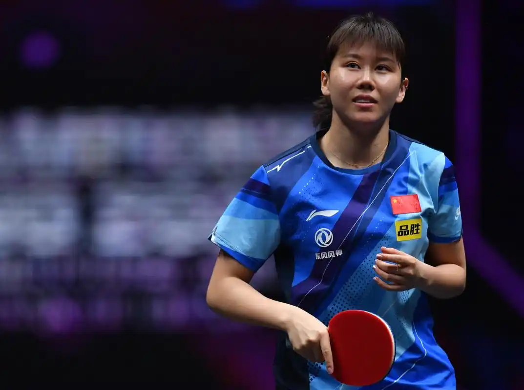 乒乓球——wtt新乡冠军赛:陈幸同晋级八强