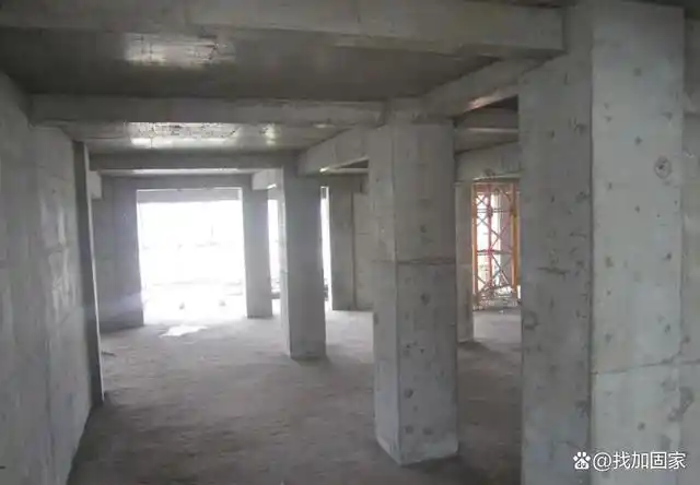 框架剪力墙结构是什么意思