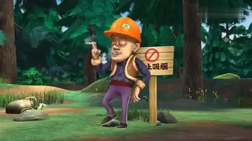 上热门 #当年的强哥#光头强 - 抖音