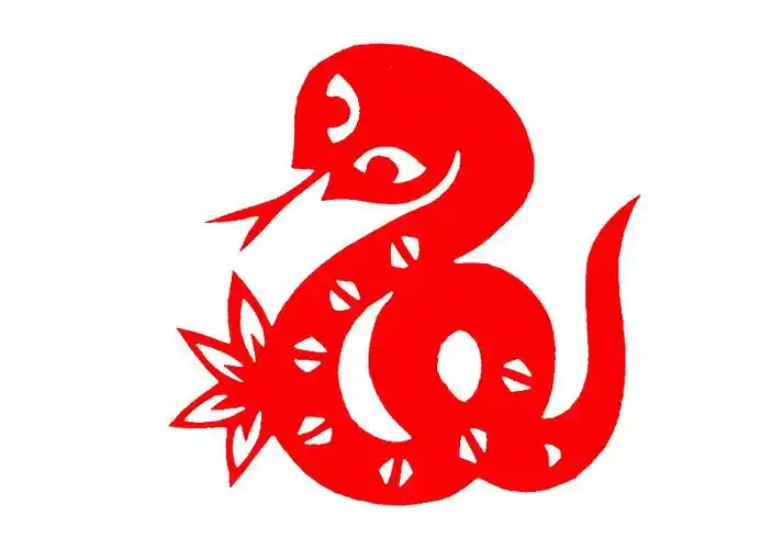 剪纸:蛇图片