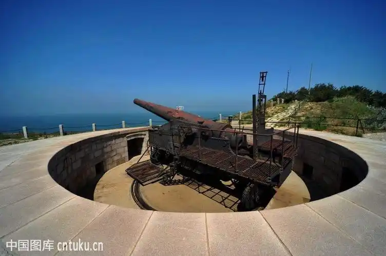 刘公岛岸防炮台