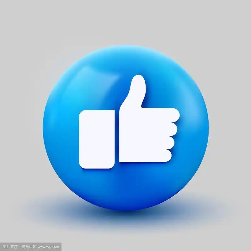 3d拇指向上球符号表情符号图标设计