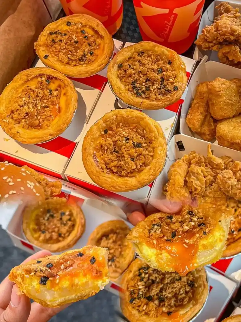 肯德基新品咸蛋黄肉松麻薯蛋挞