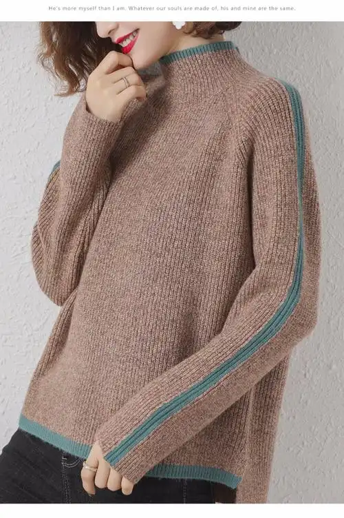 条纹半高领毛衣女秋冬外穿2021年新款宽松大码洋气粗线加厚打底衫