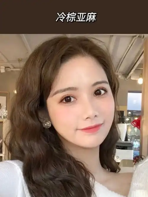 冷棕亚麻,也是一种偏冷色调的亚麻色,稍微偏棕的颜色,质感十足.