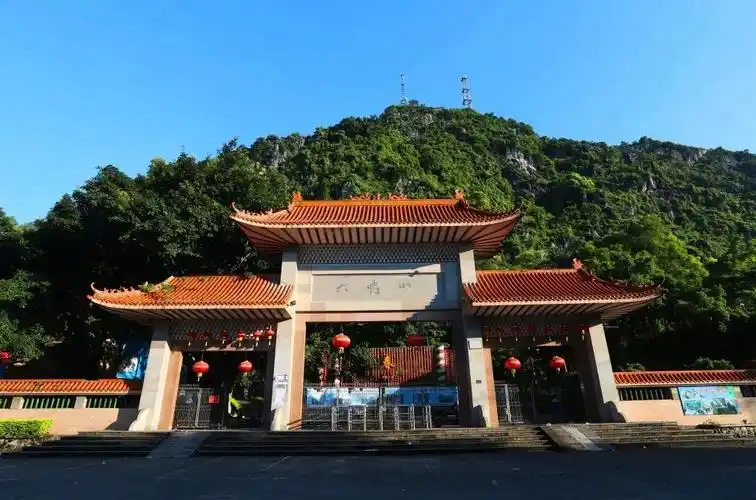 旅游迎春休闲过年钦州文化旅游优惠大礼包来啦