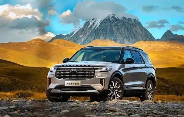 纵置后驱10at6座大suv福特探险者赤金版售3898万元
