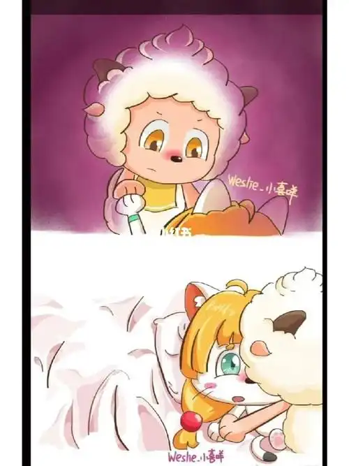 懒羊羊和皓月十五周年快乐