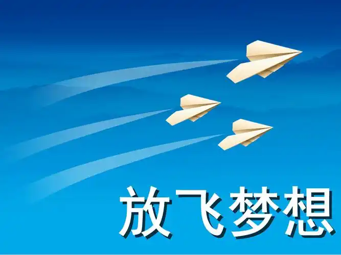 纸飞机中文官网,纸飞机中文版官方