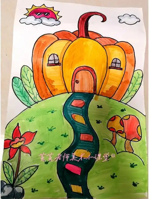 儿童创意画美术神奇南瓜屋