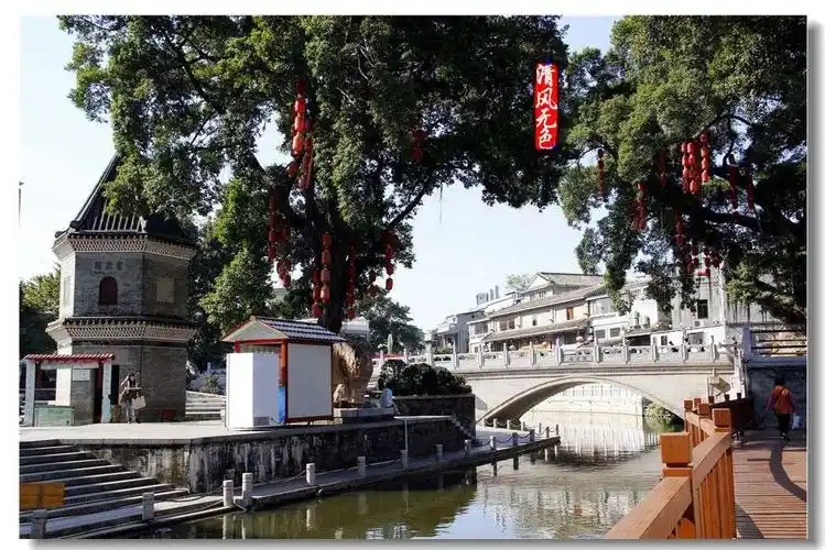 【广州新羊城八景】