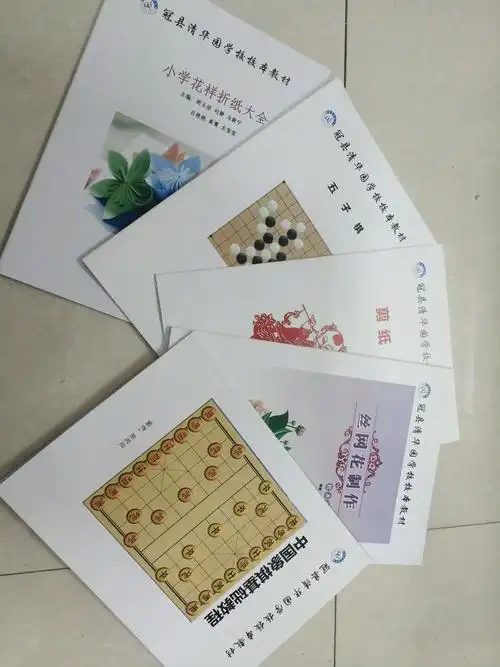 校本课程教材编写规范,简单明了,易学易懂