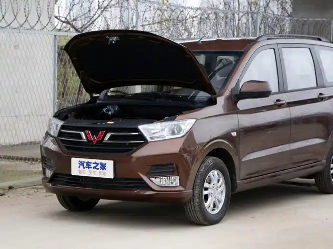 宝骏汽车南宁远昌销售中心>上汽通用五菱>五菱宏光>2021款1.