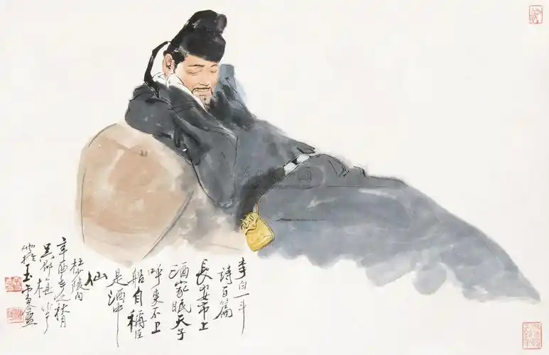 0183李白醉酒立轴设色纸本