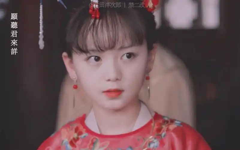 【小戏骨之红楼梦丨钟宝儿个剪】明眸皓齿薛宝钗 惹来邻家少年郎_哔哩