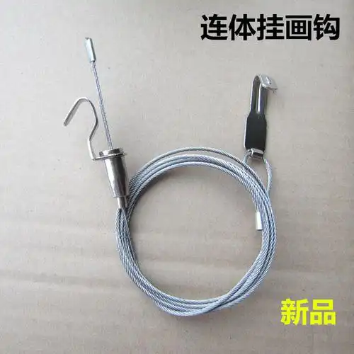 字画挂钩新品连体304钢丝绳挂画钩 画展画廊专用调节挂钩厂价批发