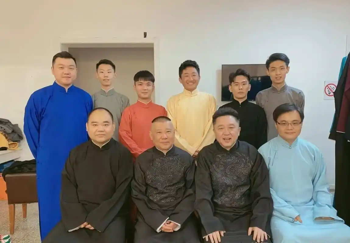 网友:德云社新综艺首播,郭德纲带四个龙字科新人参加,这是一步登天了