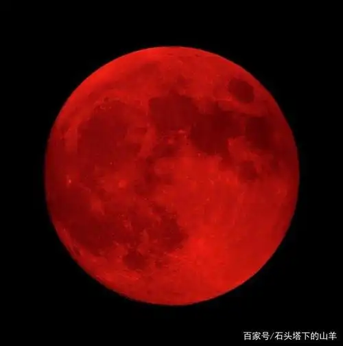 今日"超级血月"就要出现!