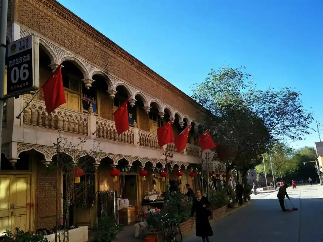 新疆维吾尔族特色的建筑