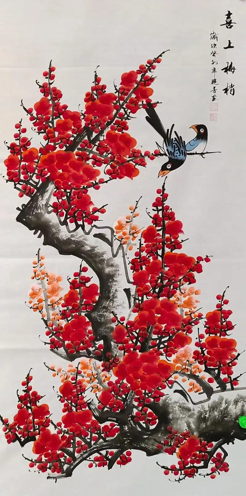 快过年了,玄关处挂一幅这样的《喜上眉梢》寓意新的一 - 抖音