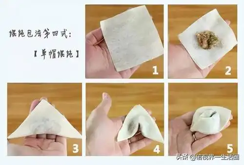 馄饨的包法(最简单包馄饨的方法)